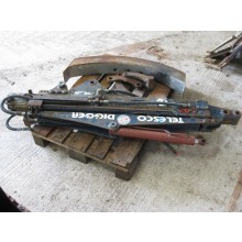 EXTENDER ARM